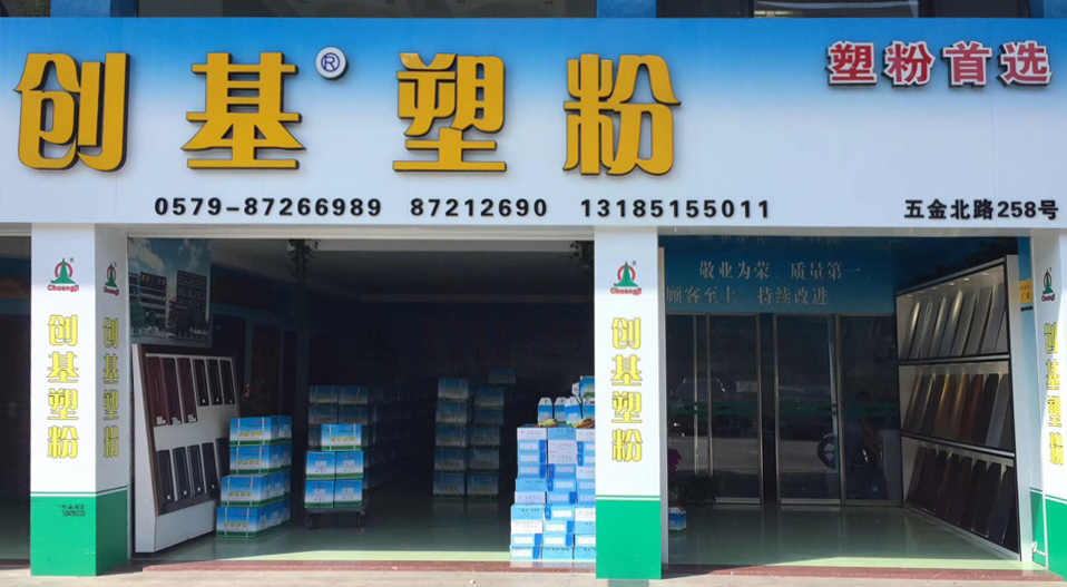 廠(chǎng)房圖片